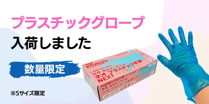 折箱屋.jp
