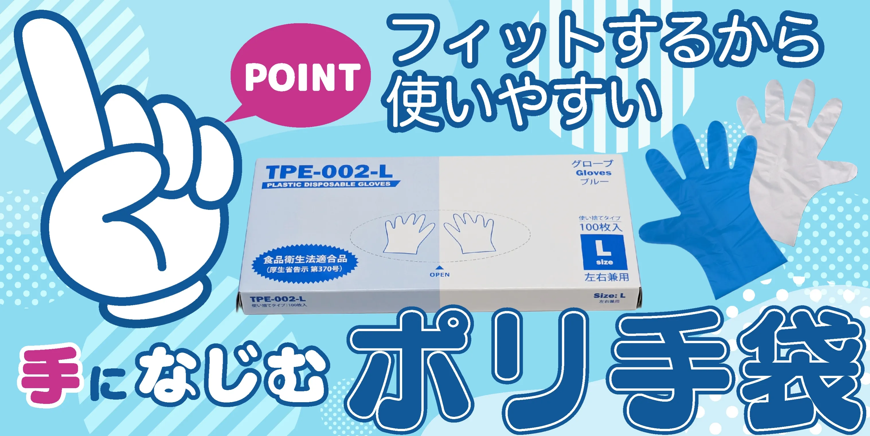 折箱屋.jp