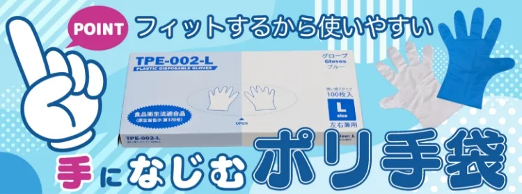 折箱屋.jp