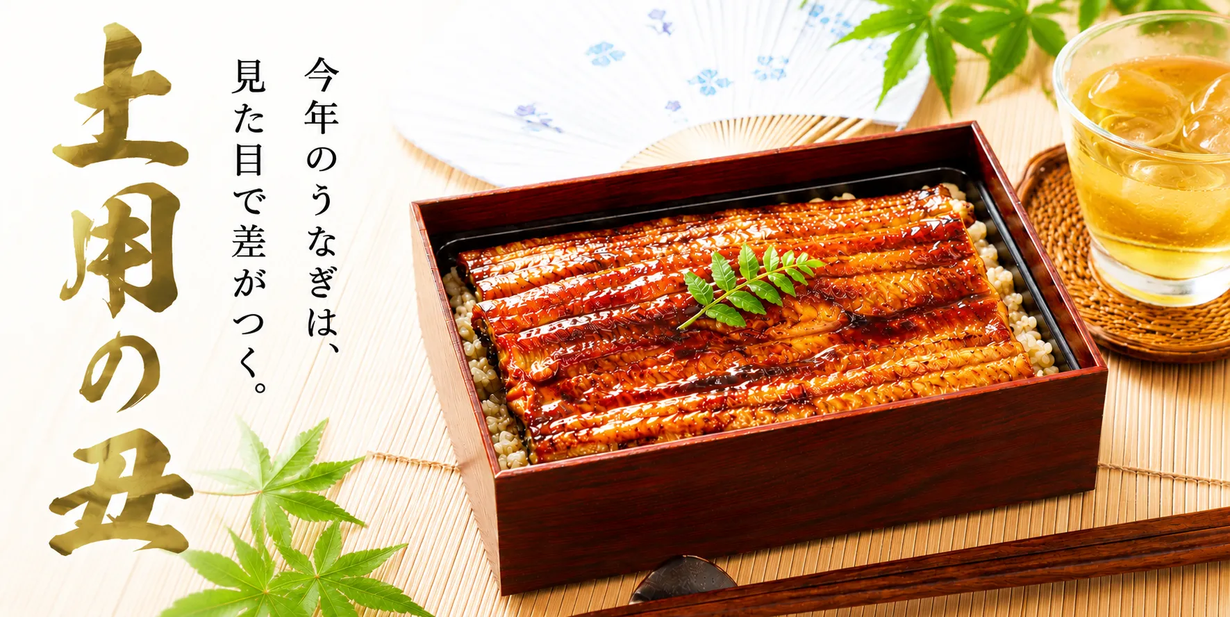折箱屋.jp