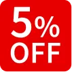 約5%OFF