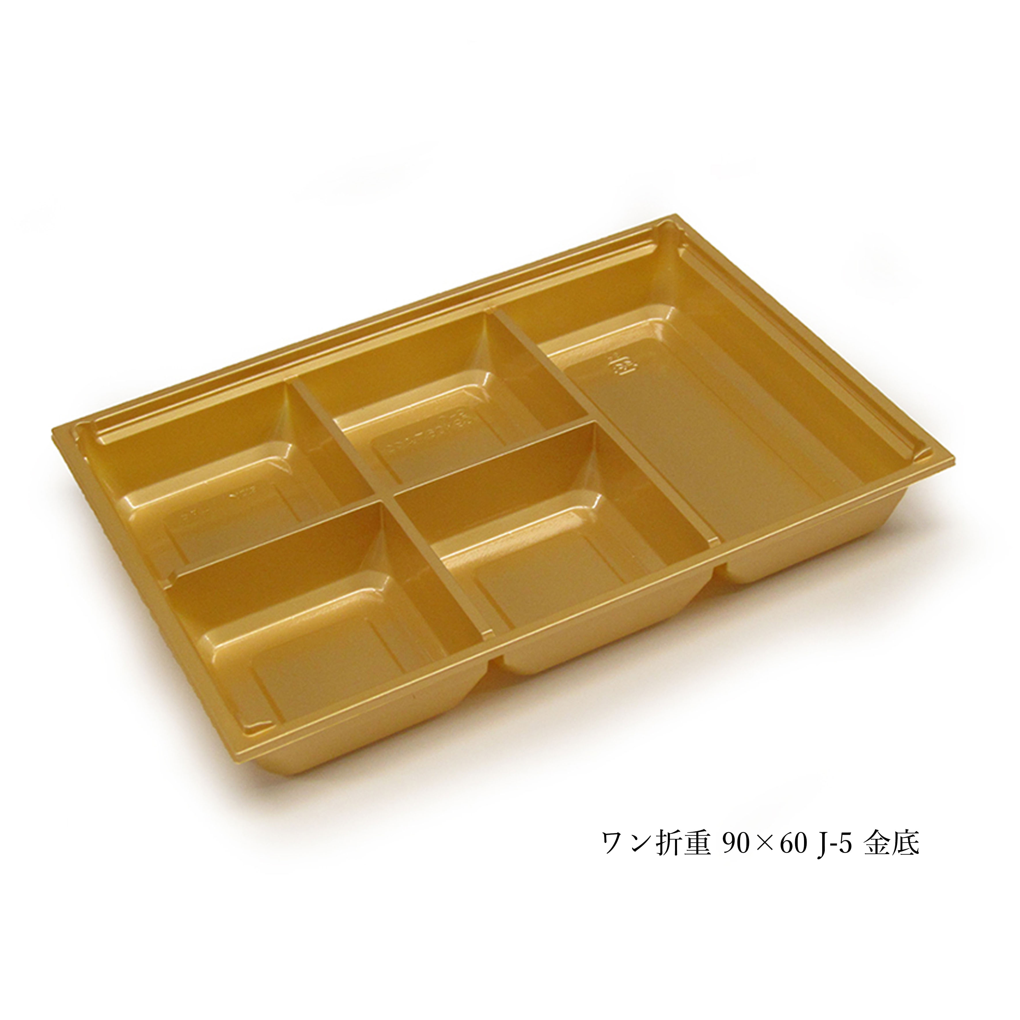 【取寄品】ワン折重90×60(50) 黒焼杉 縁（200個入）