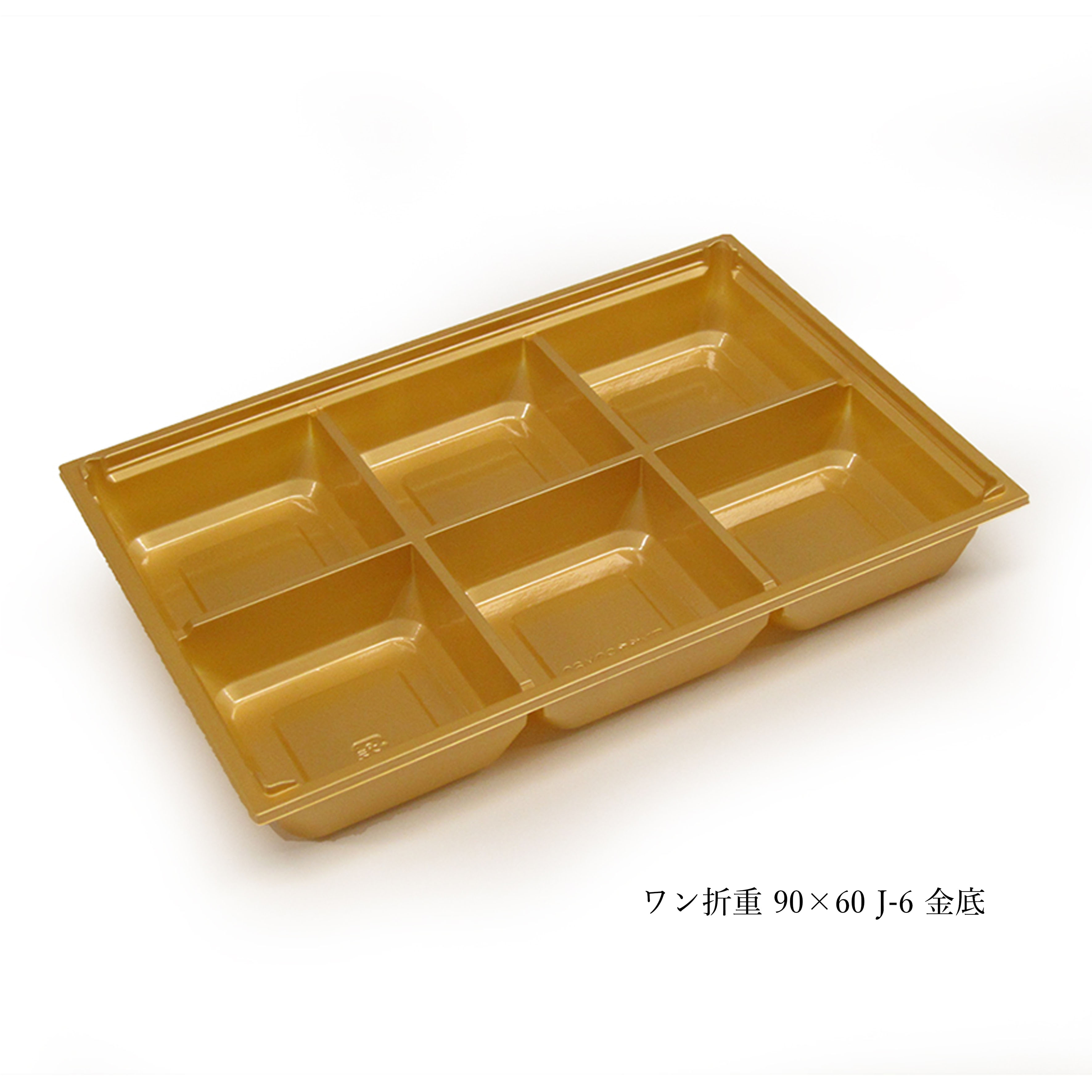 【取寄品】ワン折重90×60(50) 黒焼杉 縁（200個入）