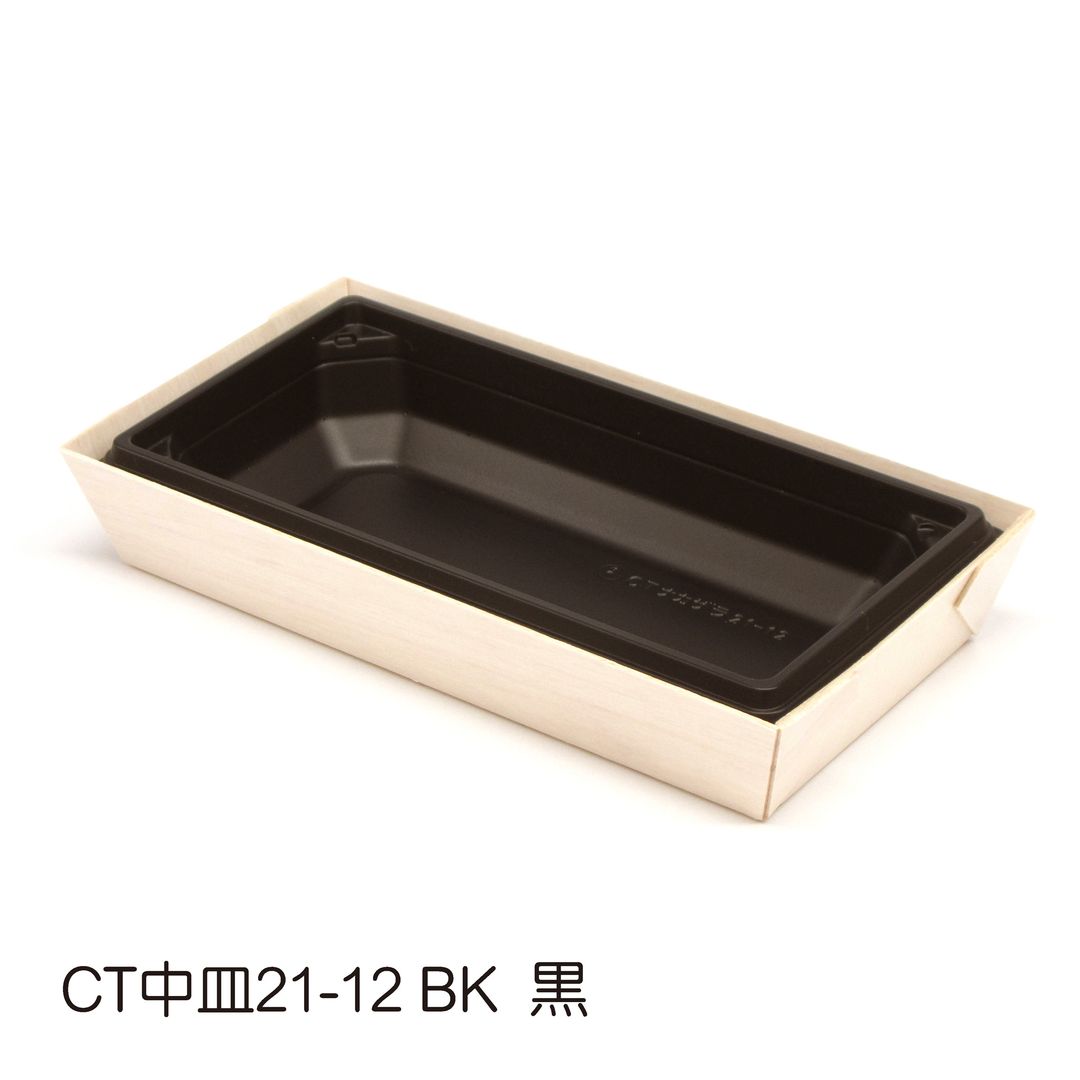ココウッドFS114-216H36B 302 本体 P_メイン4
