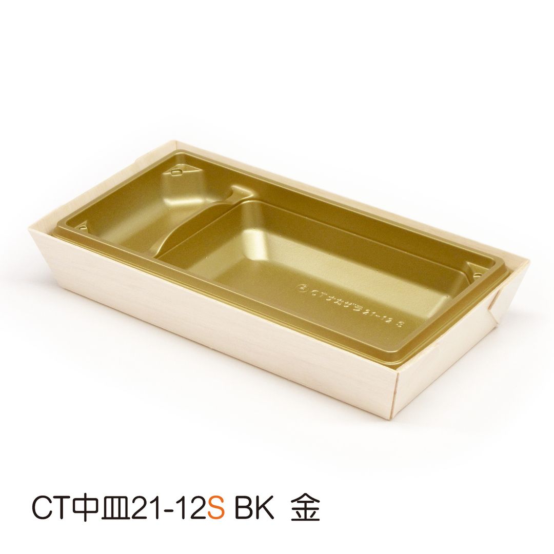 ココウッドFS114-216H36B 302 本体 P_メイン6