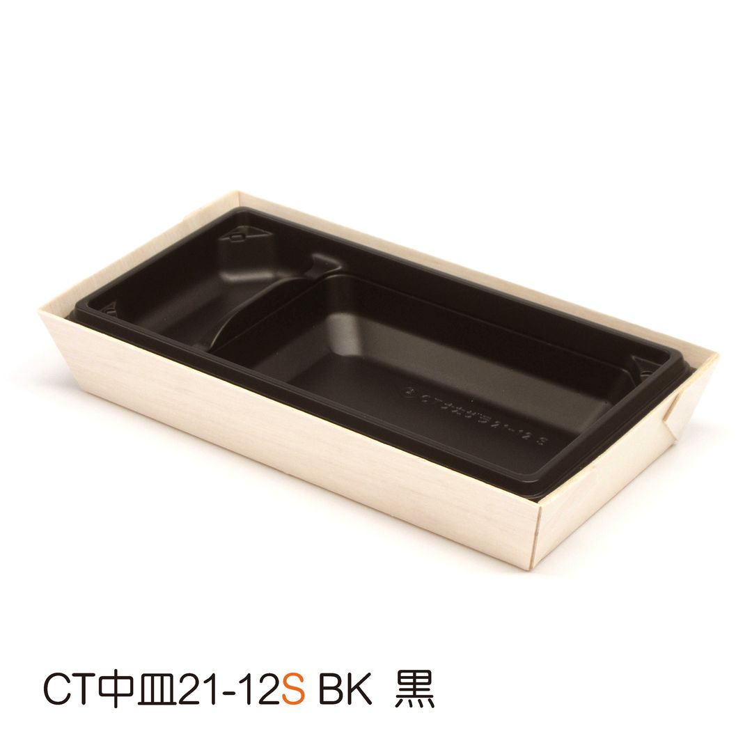 ココウッドFS114-216H36B 302 本体 P_メイン7