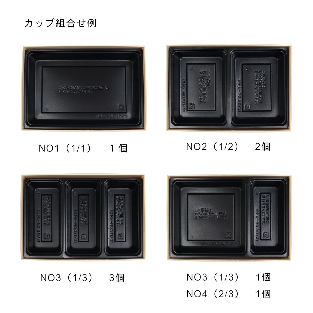 ココウッドFA116-169H41B BG 1合 本体_メイン5