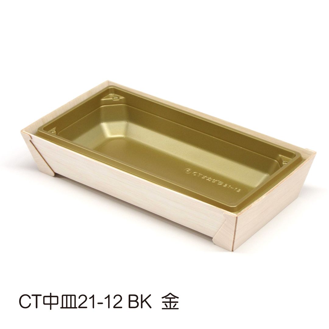 ココウッドFA114-216H41B BG 302 本体_メイン3