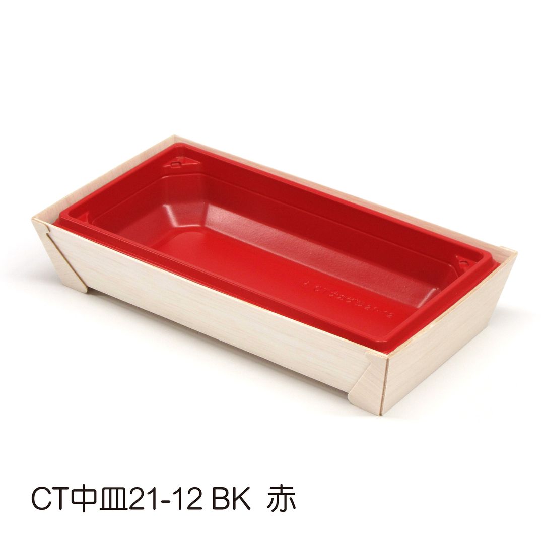 ココウッドFA114-216H41B BG 302 本体_メイン5