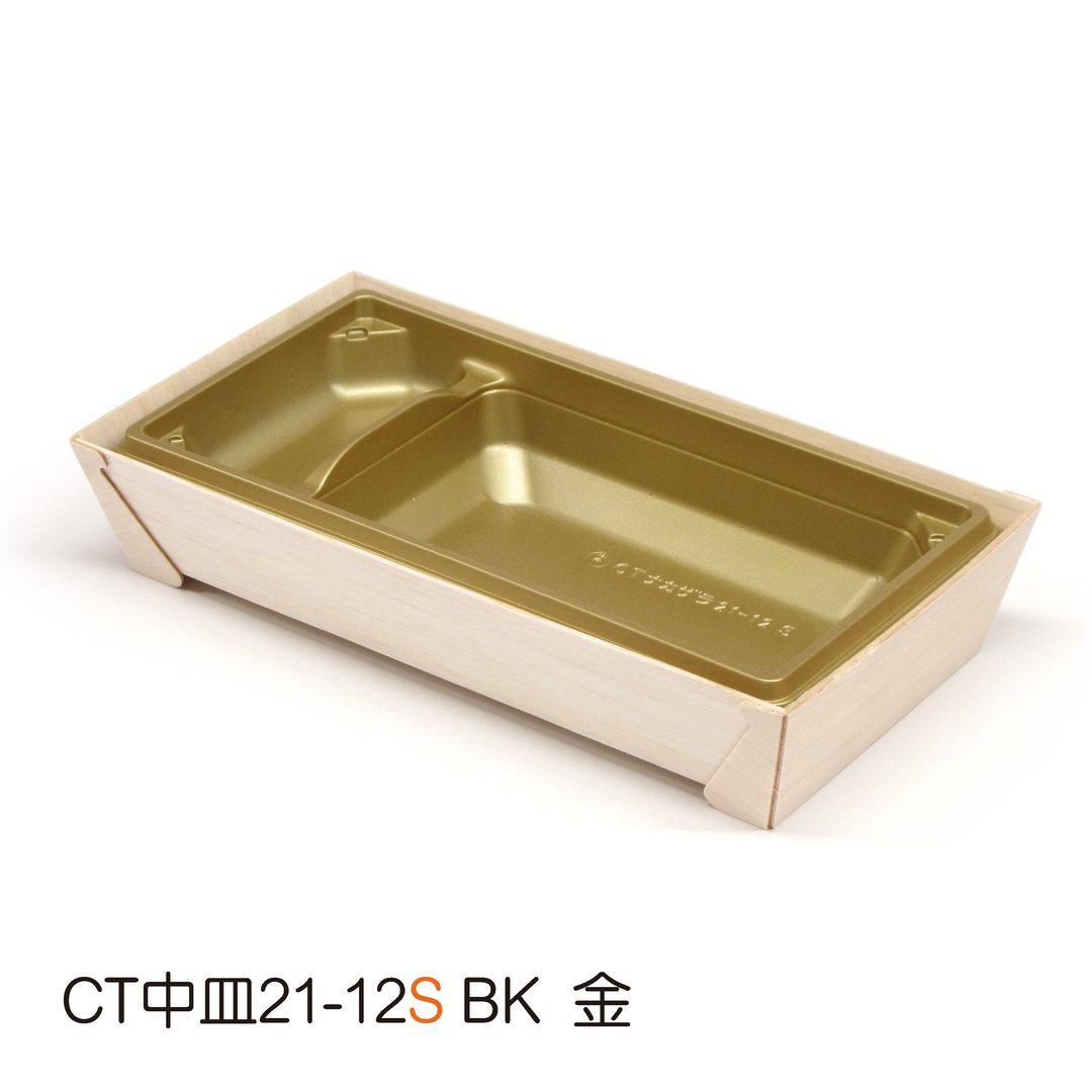 ココウッドFA114-216H41B BG 302 本体_メイン6