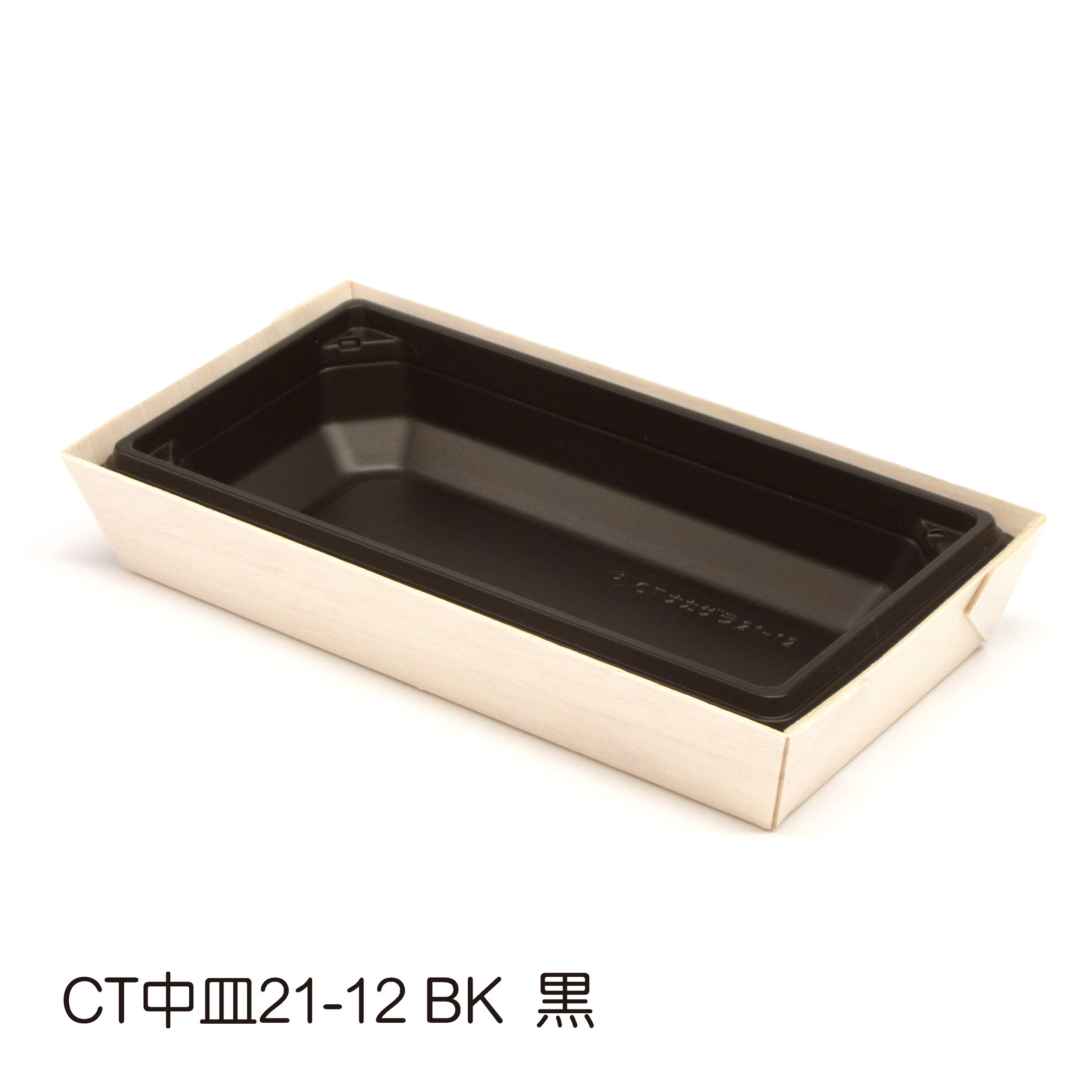 ココウッドFS114-216H36B 302 本体_メイン4