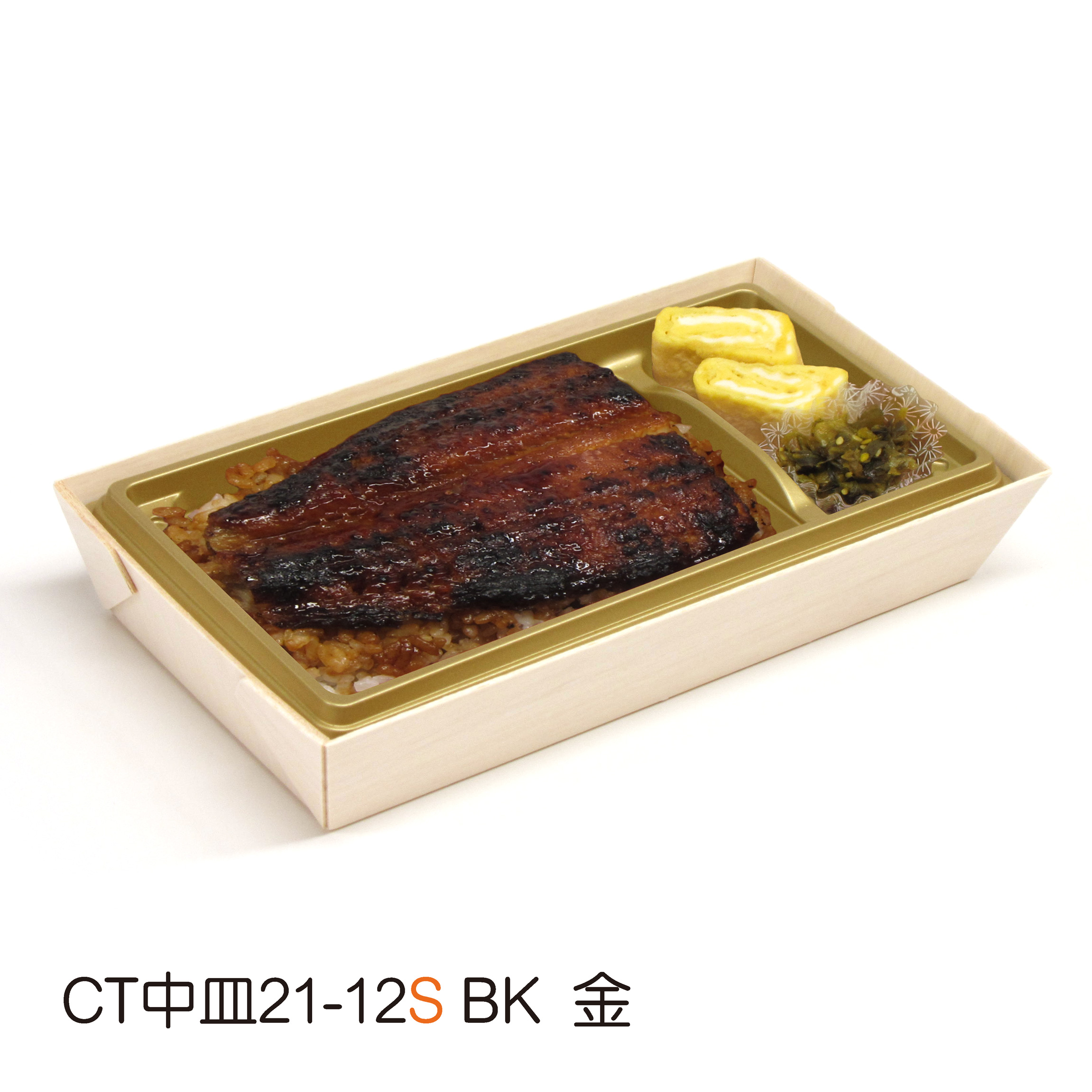 ココウッドFS114-216H36B 302 本体