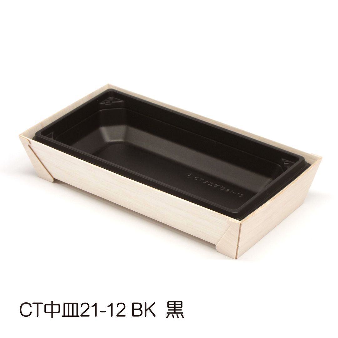 ココウッドFA114-216H41B BG 302 本体_メイン4
