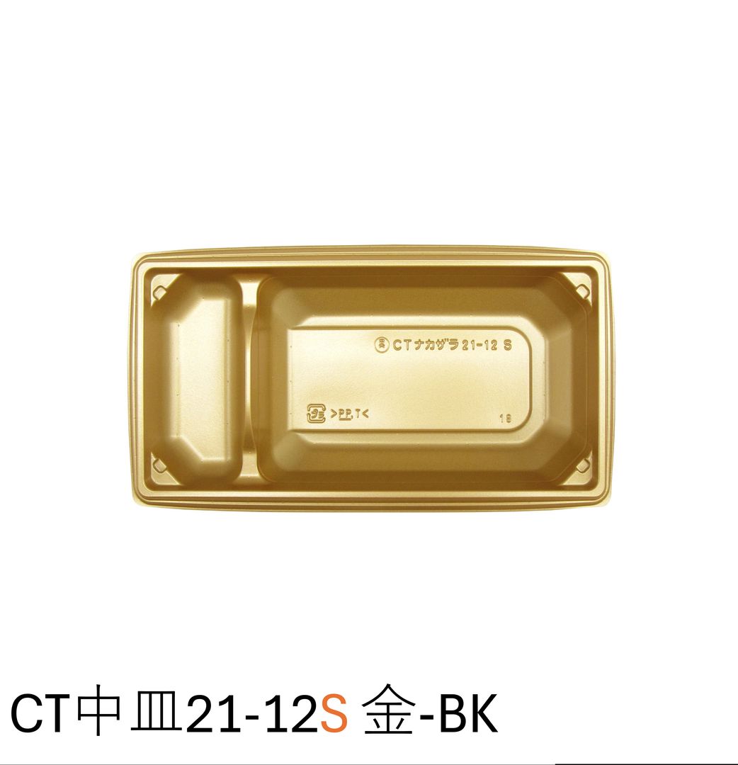 デリカ赤栓柾215×110　本体_メイン19
