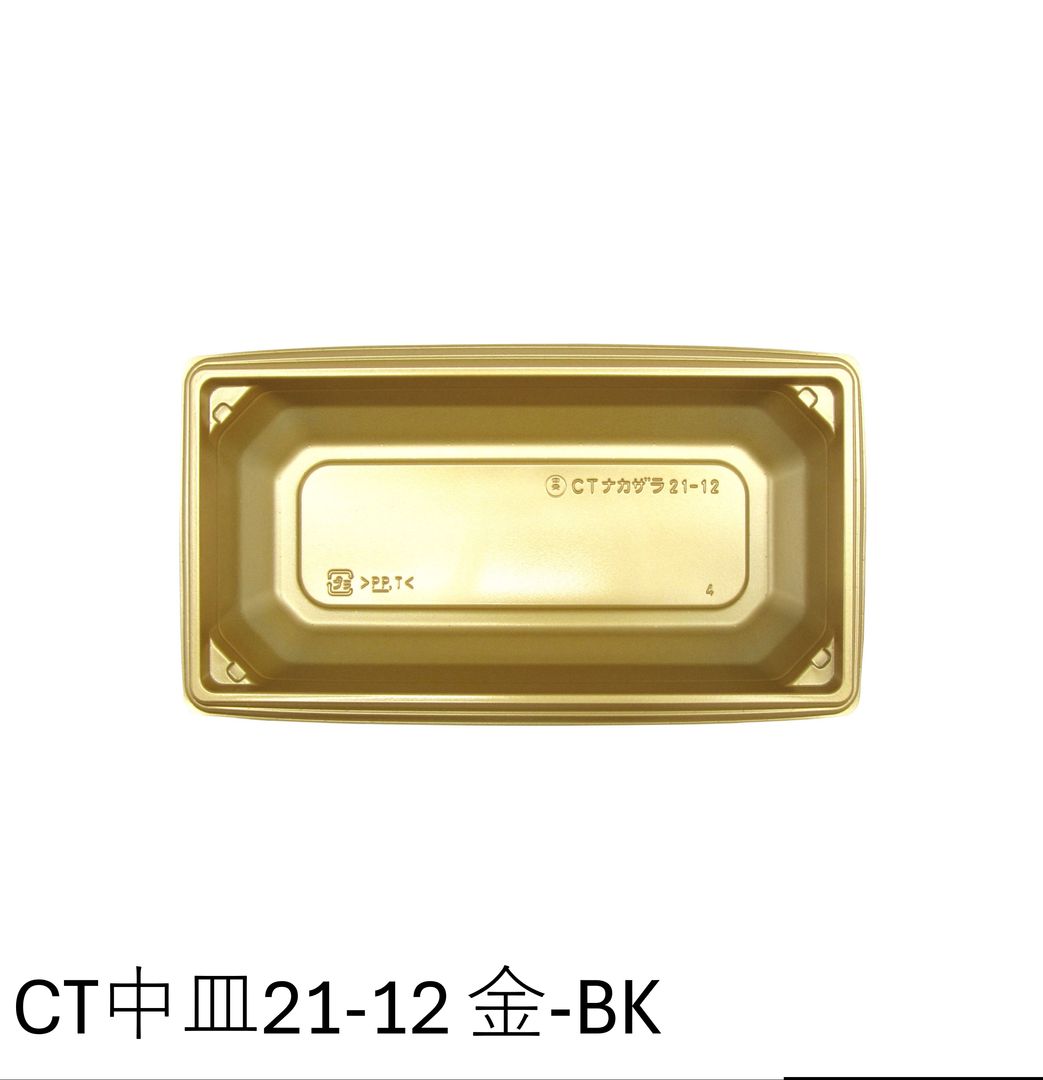 デリカ赤栓柾215×110　本体_メイン16