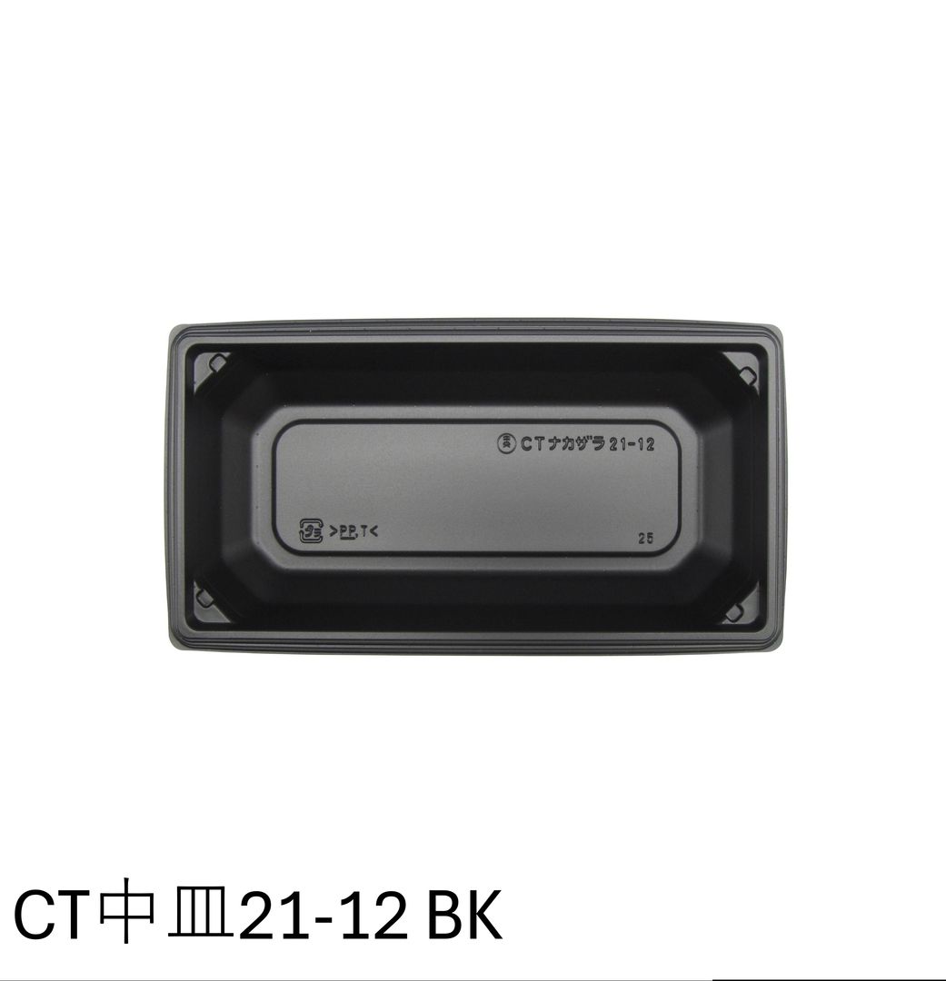デリカ赤栓柾215×110　本体_メイン14