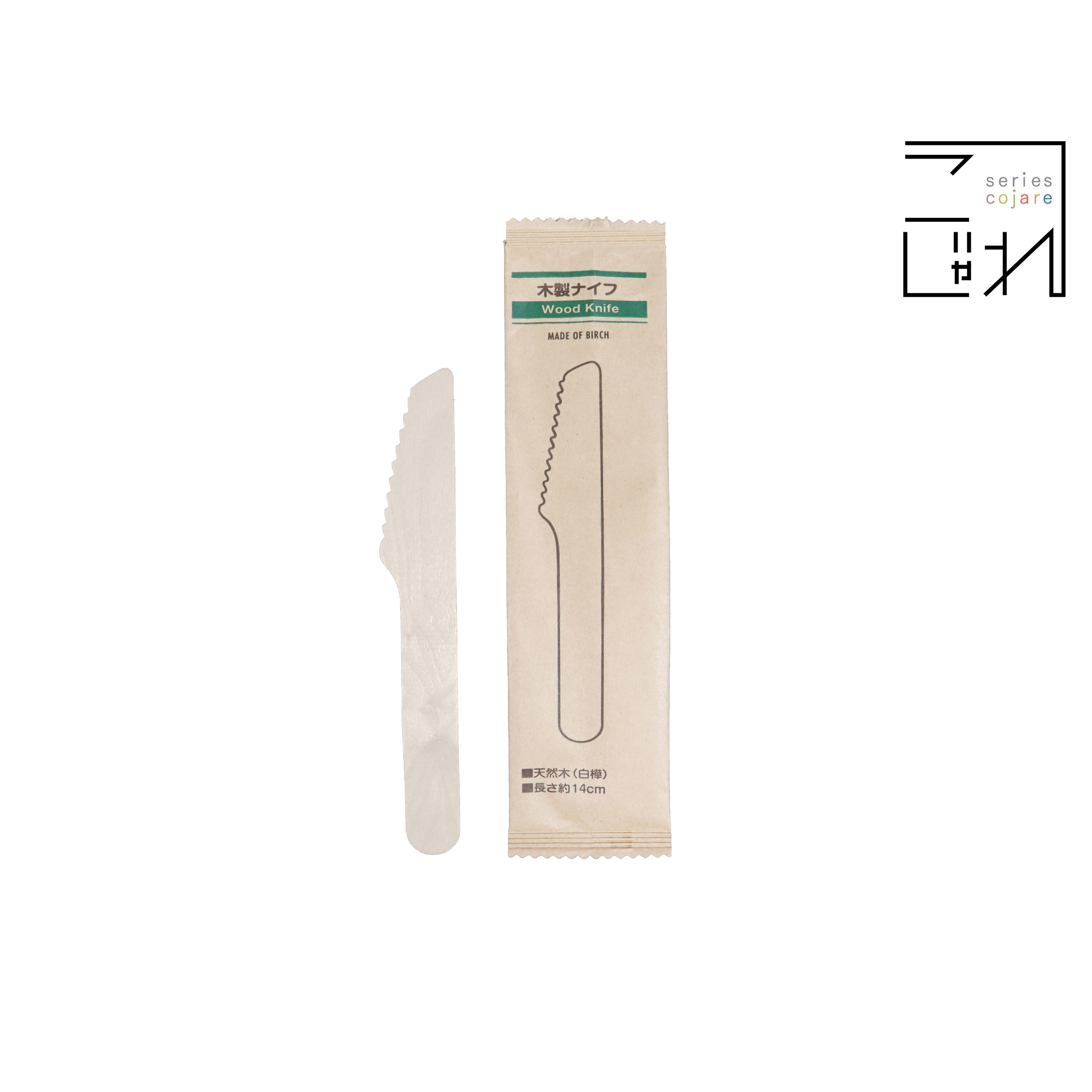 【取寄品】木製ナイフ140(500本 紙単袋入)