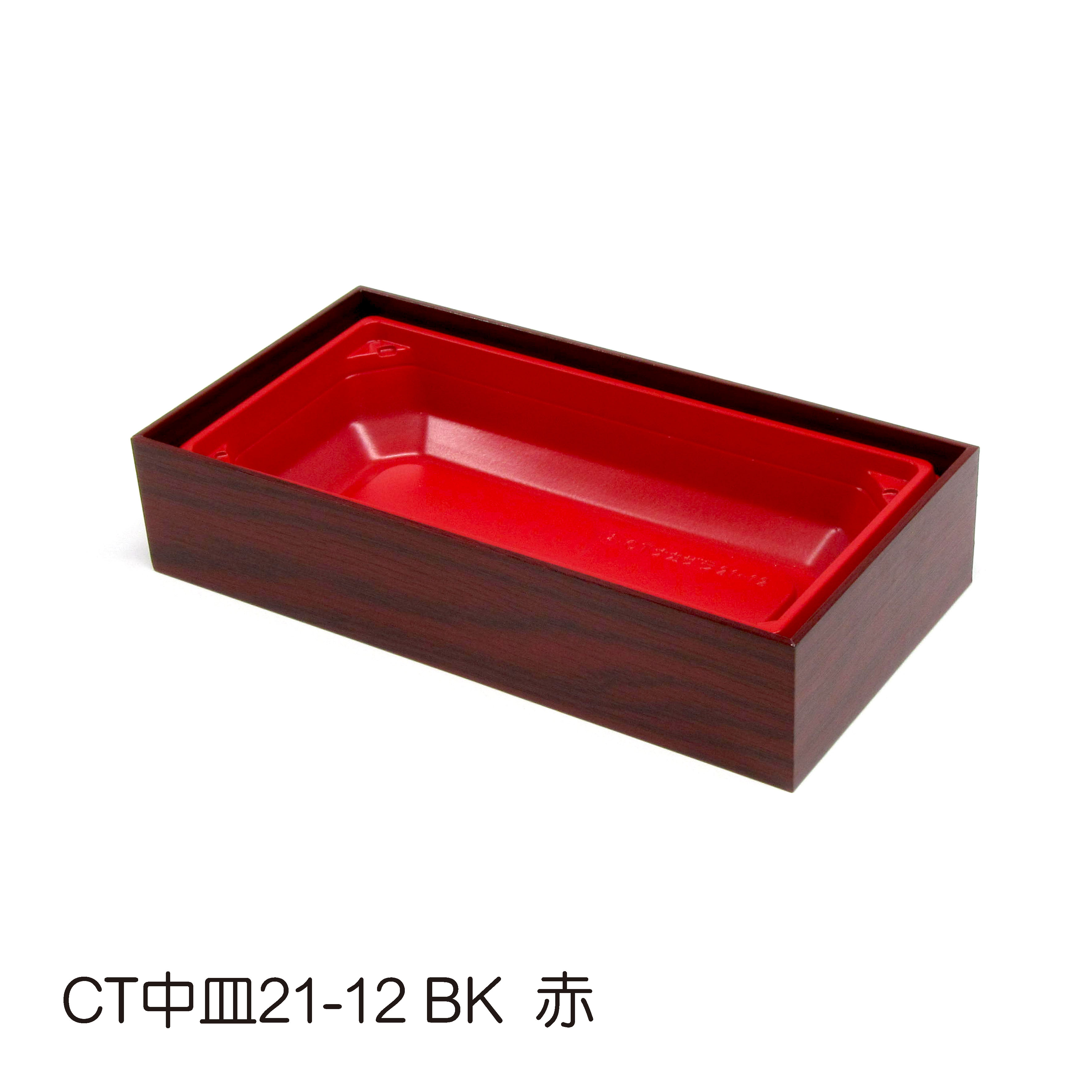 デリカ赤栓柾215×110　本体_メイン5