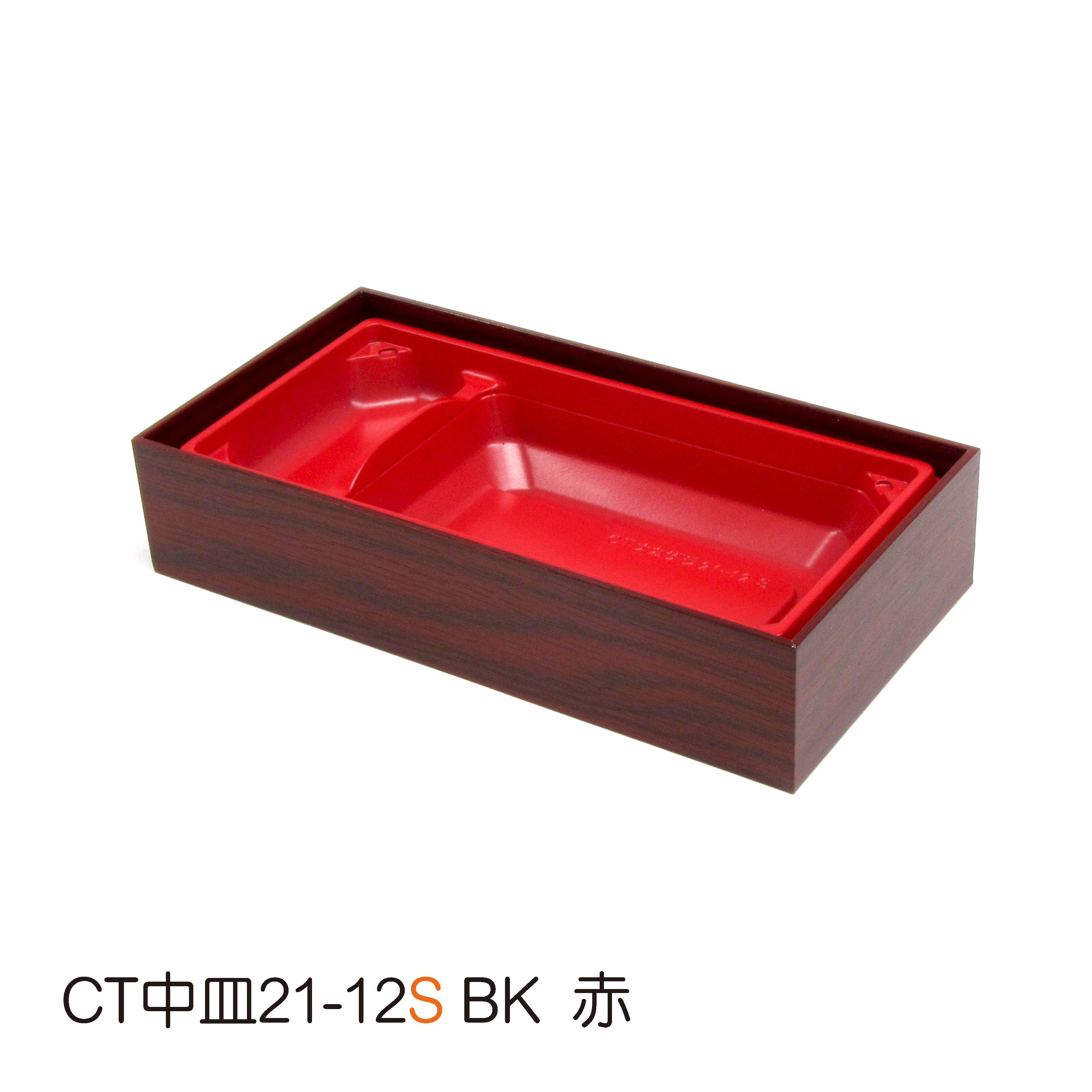デリカ赤栓柾215×110　本体_メイン8