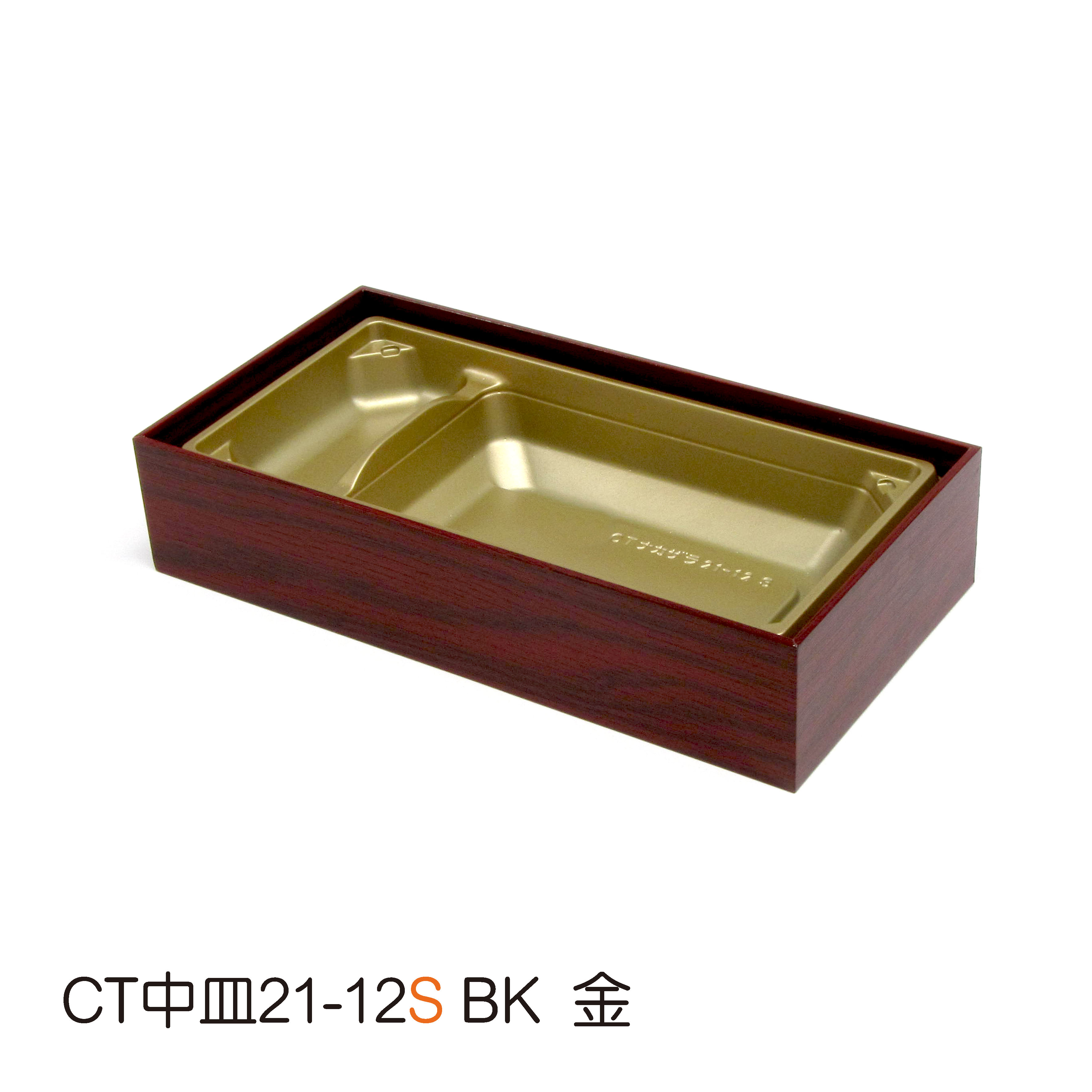 デリカ赤栓柾215×110　本体_メイン9