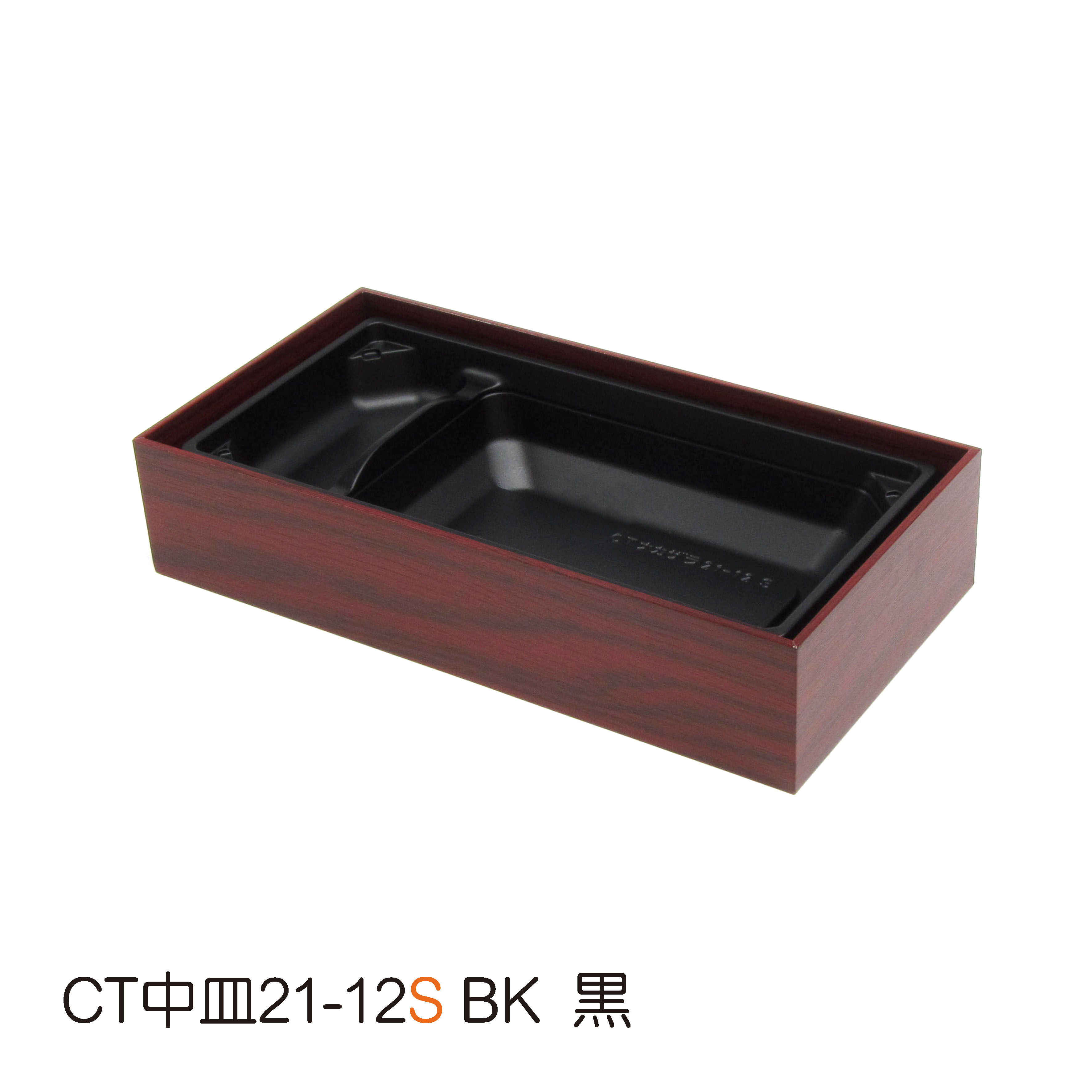デリカ赤栓柾215×110　本体_メイン7