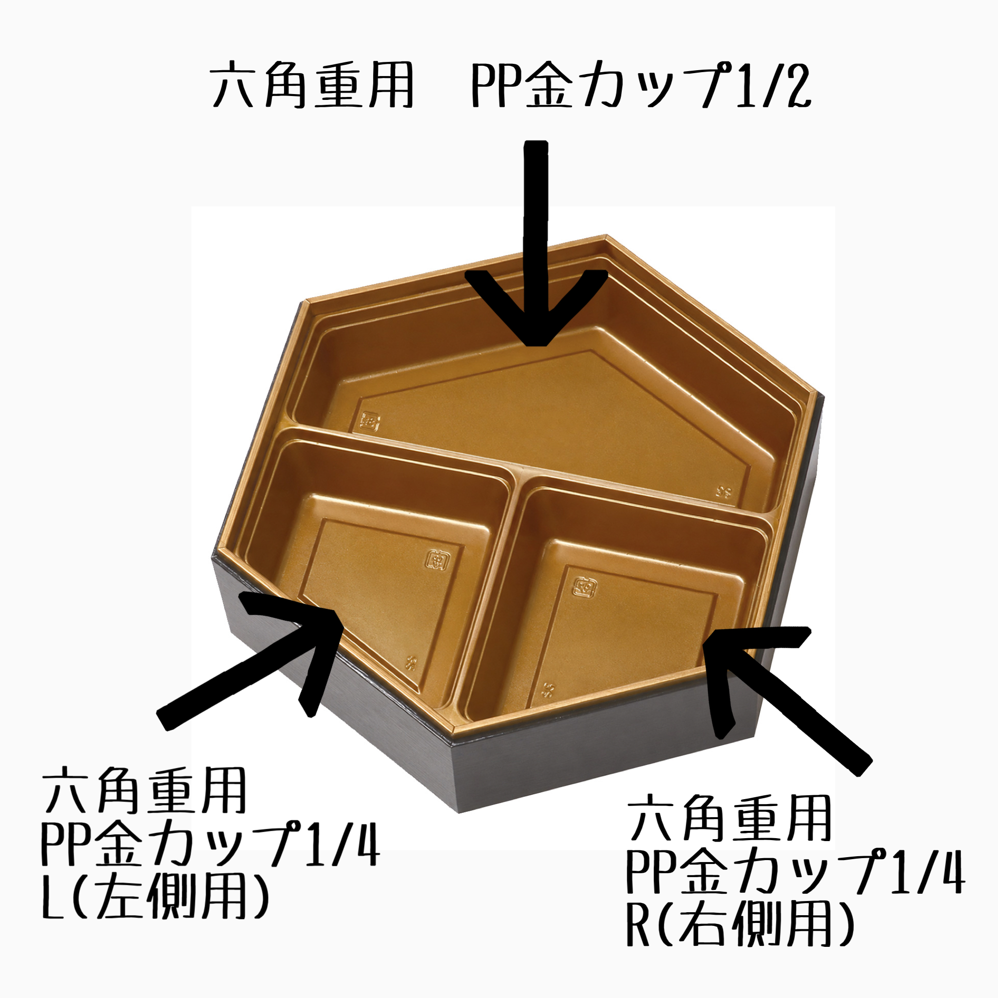 (T)優賀黒六角重 黒内金 本体_メイン2